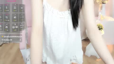 nana online show from 07/14/26, 02:05