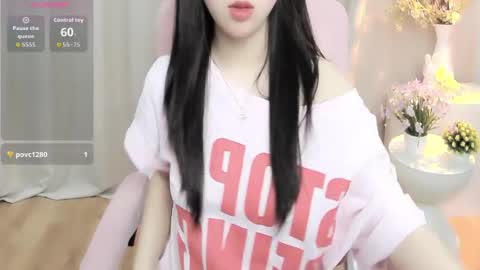 nana online show from 07/20/26, 10:39