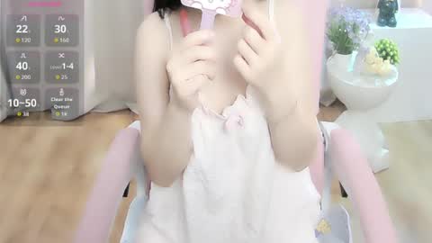 nana online show from 07/27/26, 01:12