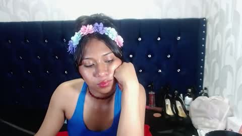 Siara online show from 12/27/24, 09:39