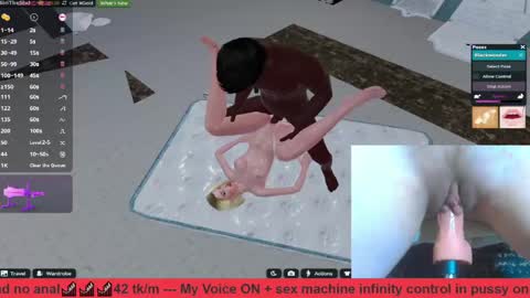 Snapshot of sieriumthedevil chatting on 04/21/26, 08:01 Seirium online show from 04/21/26, 08:01