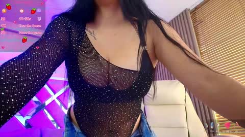 SIlvana  online show from 12/17/24, 04:53