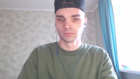 Snapshot of simbo_cool chatting on 05/25/26, 11:16 Simba online show from 05/25/26, 11:16