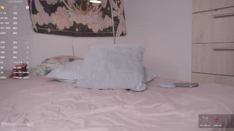 Snapshot of simon_bane01 chatting on 04/11/26, 03:27 Little Sunshine online show from 04/11/26, 03:27
