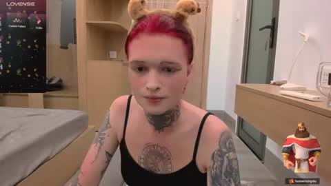 Simona online show from 07/23/26, 11:02