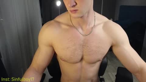 Snapshot of sinffuly chatting on 11/17/25, 05:52 Richard online show from 11/17/25, 05:52