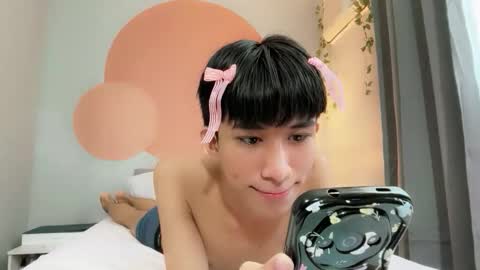 Snapshot of siomairiceee chatting on 03/24/26, 05:45 siomairiceee online show from 03/24/26, 05:45