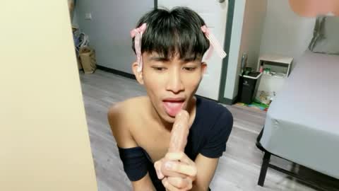 siomairiceee online show from 06/29/26, 09:26
