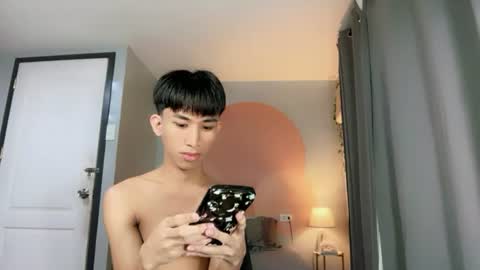 siomairiceee online show from 07/31/26, 09:09