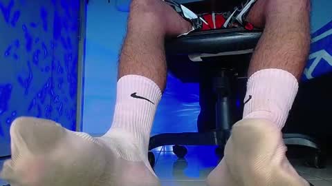 Snapshot of sir_kev66 chatting on 11/08/25, 08:03 only foot worshipers here online show from 11/08/25, 08:03