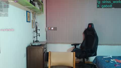 Snapshot of siriss_boyrag chatting on 06/12/26, 01:04 siriss_boyrag online show from 06/12/26, 01:04