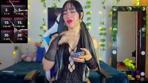 koral online show from 03/24/26, 03:22
