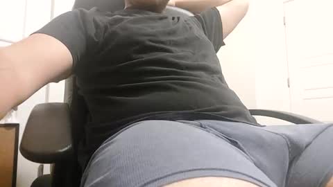 sixinchsolo online show from 12/02/25, 03:12