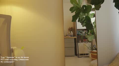 Snapshot of skarpio17 chatting on 11/28/25, 04:20 Im Scarlett ONLINE 5pm-10pm NYC time online show from 11/28/25, 04:20