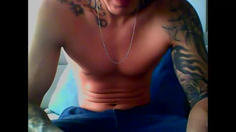 Snapshot of skater19xxx chatting on 03/10/25, 02:37 miguel online show from 03/10/25, 02:37