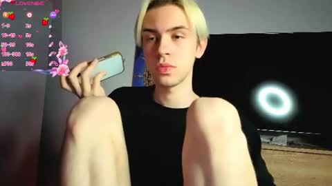 Snapshot of skibatryanka chatting on 07/15/26, 09:42 SKIBA online show from 07/15/26, 09:42