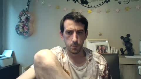 SkinnyBigCock2 online show from 06/12/26, 04:50
