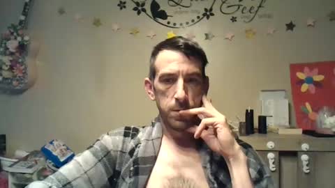 SkinnyBigCock2 online show from 07/29/26, 04:10