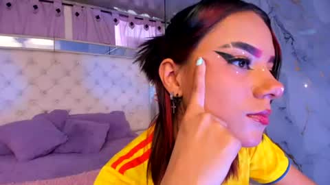 skyler_rouse online show from 07/03/26, 07:42