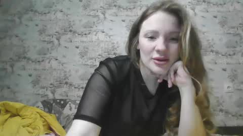 Skyler online show from 02/17/25, 03:53