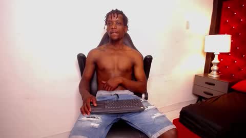 SKYLERBIGXXX online show from 11/05/25, 03:39