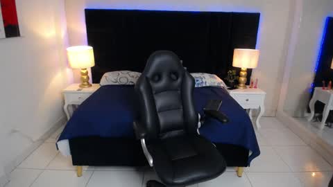 SKYLERBIGXXX online show from 06/07/26, 04:27