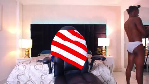 SKYLERBIGXXX online show from 07/29/26, 03:26