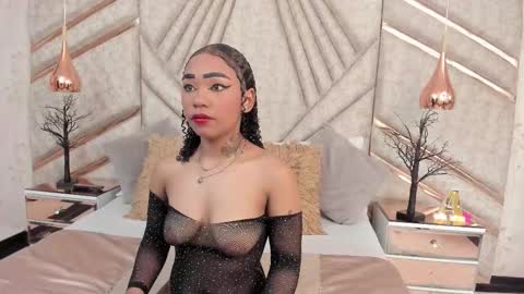 Snapshot of skylerbloom chatting on 12/04/25, 02:21 skylerbloom online show from 12/04/25, 02:21