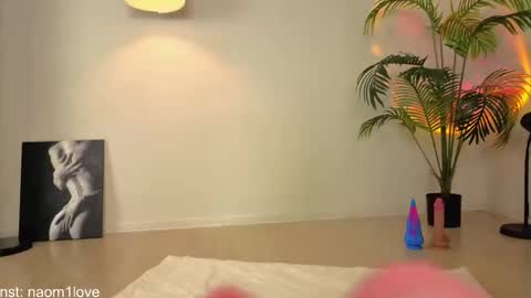 Snapshot of skymuse_ chatting on 11/22/25, 04:50 skymuse_ online show from 11/22/25, 04:50