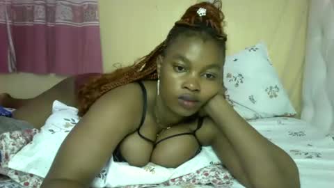 Snapshot of slayslay002 chatting on 12/14/24, 02:45 Rose online show from 12/14/24, 02:45