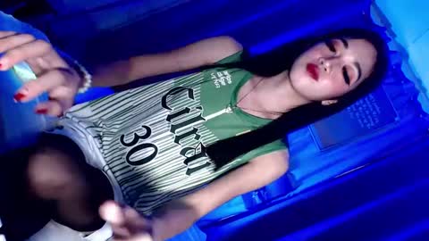 just call me aryana online show from 12/12/24, 12:01