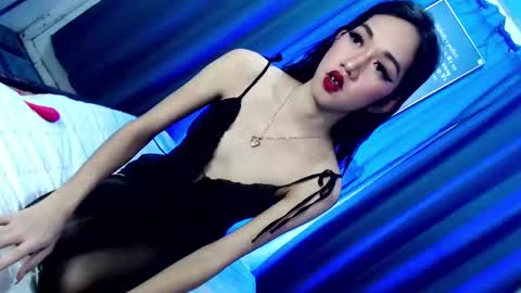 just call me aryana online show from 12/28/24, 09:09