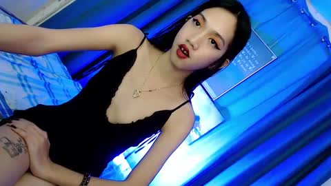 just call me aryana online show from 02/27/25, 12:13