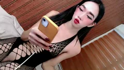 just call me aryana online show from 06/13/26, 05:49