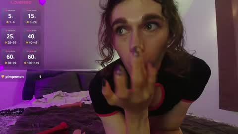 Natsu online show from 09/17/25, 08:10