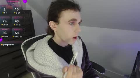 Natsu online show from 12/15/25, 06:45