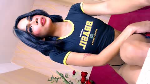 luiseeeeee online show from 01/25/25, 07:28