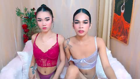 luiseeeeee online show from 01/30/25, 10:08