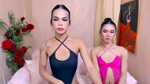 luiseeeeee online show from 02/06/25, 04:14