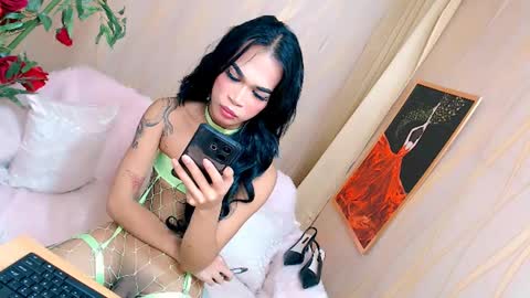 luiseeeeee online show from 02/20/25, 08:14