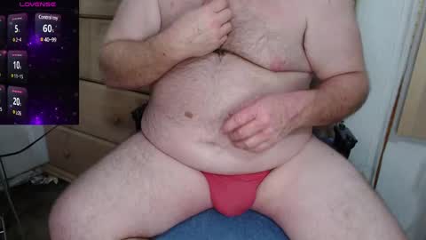 Snapshot of smalldickchub123 chatting on 12/28/24, 03:37 smalldickchub123 online show from 12/28/24, 03:37