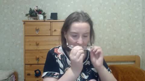 Snapshot of smart_rose chatting on 02/12/26, 01:50 smart_rose online show from 02/12/26, 01:50