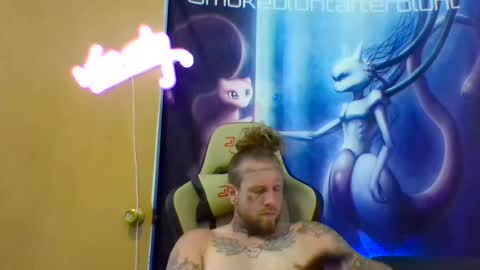 smoke online show from 06/23/26, 08:29