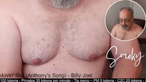 Snapshot of smokymountanman chatting on 01/04/25, 12:16 smokymountanman online show from 01/04/25, 12:16