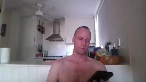 Snapshot of smoothroundbottom chatting on 03/12/25, 02:20 KinkyDonks online show from 03/12/25, 02:20