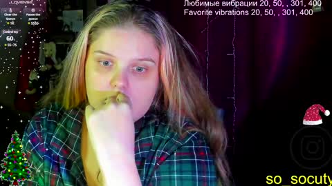 so cute777 online show from 01/28/25, 04:41