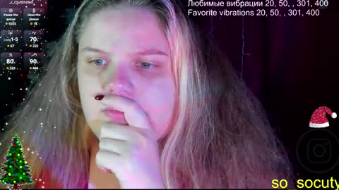 so cute777 online show from 02/03/25, 12:57