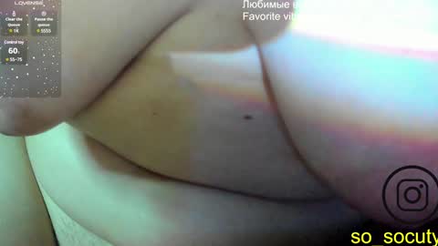 so cute777 online show from 02/08/25, 12:49
