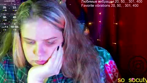 so cute777 online show from 02/15/25, 10:44