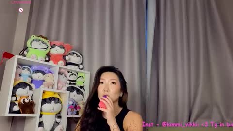 Snapshot of so_socutie chatting on 01/10/26, 04:47 Tana online show from 01/10/26, 04:47